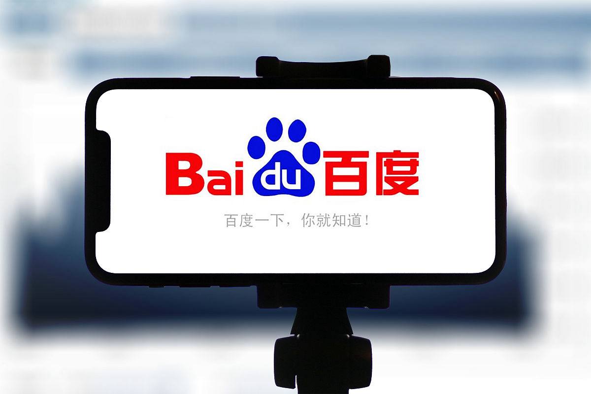 菲律宾海域级地震