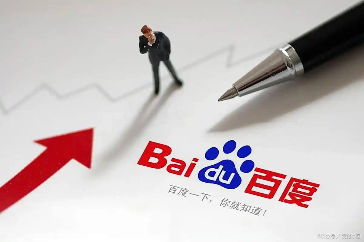 出行得流感怎么办