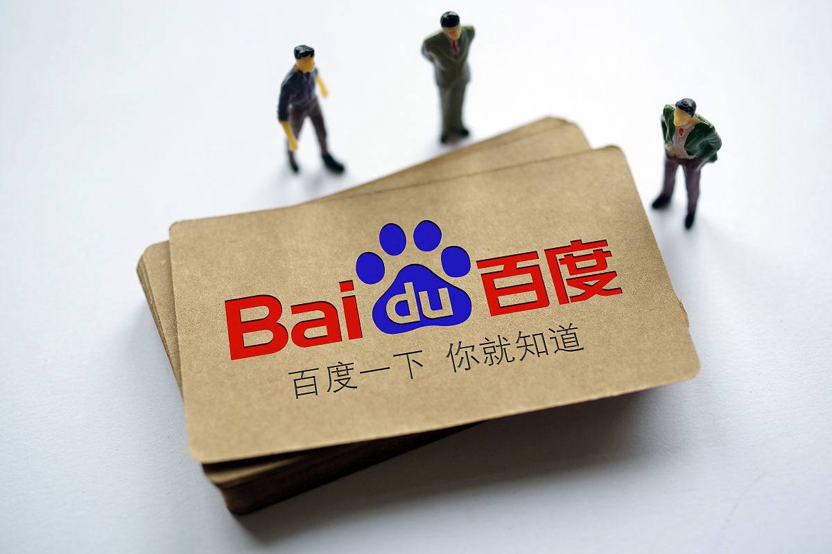 雷火电竞官网登录江西一公安局副局长为黑恶势力站台