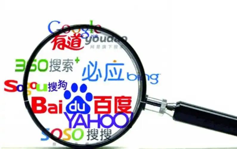 od登录入口刘亦菲入选亚太最具影响力青年女性